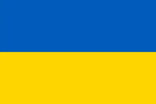 乌克兰