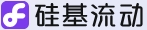 硅基流动云厂商logo